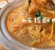Zibo Sour Soup Pork Slices