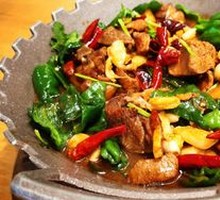 Zaozhuang Spicy Chicken