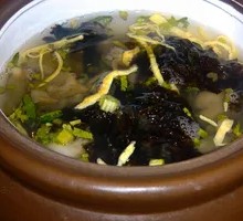 Sea Cucumber Sashimi