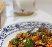 Canal Stir-Fried Chicken