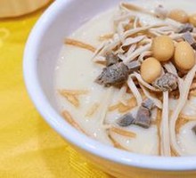 Kongfu Tribute Porridge