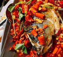 Weishan Lake Four-Nose Carp