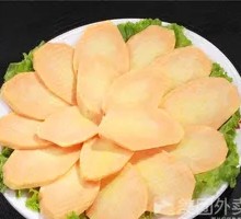 Sweet Potato