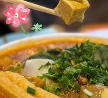 Spicy Hot Pot