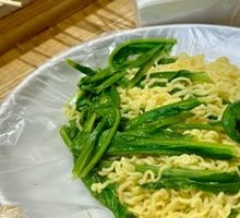 Instant Noodles