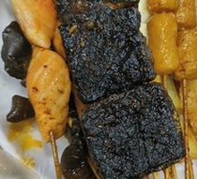 Stinky Tofu