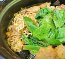 Stewed Chicken Rice