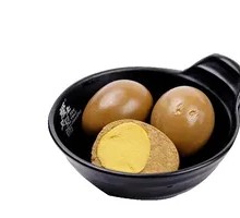 Braised Egg