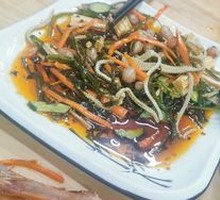 Cold Appetizer