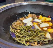 Dried Green Beans