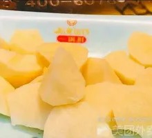 Potato