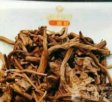 Camphor Tree Mushroom