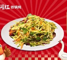 Sesame Sauce Noodles