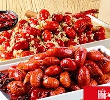 Spicy麻辣 Lobster with Garlic Lobster Free