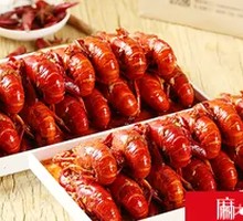 Spicy Crawfish Delight