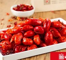 Spicy Lobster Tails