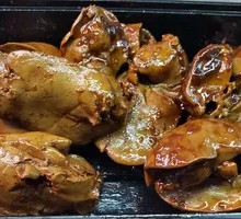 Duck Liver
