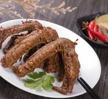 Duck Wings