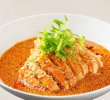 Sichuan Spicy Chicken
