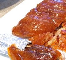 Peking Roast Duck (1 whole)