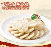 Fried Blood Sausage