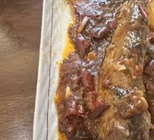 Spicy Snow Fish