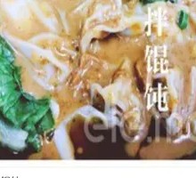 Spiced Dumplings with Sauce