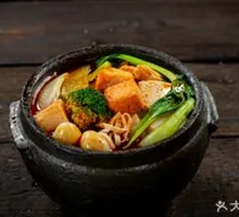 Clay Pot Pure Vegetable with Rice