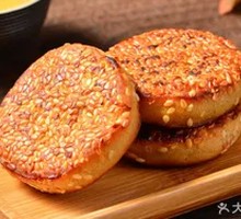 Sesame Paste Flatbread