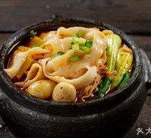 Hot Pot Noodles with Knife-Sliced Noodles