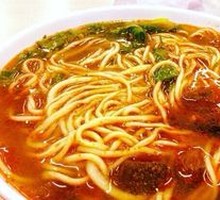 Ramen