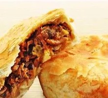 Teriyaki Chicken Hand Pie