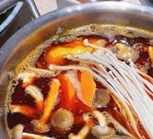 Spicy and Rich Hot Pot