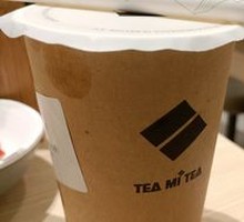 Emerald Lemon Tea