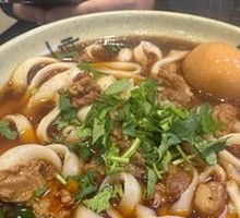 Traditional Pork Noodles