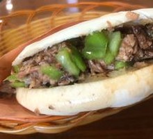 Premium Pork Belly Bao