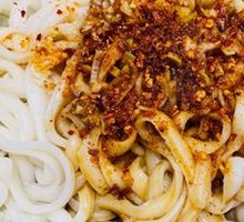 Spicy Oil-Poured Knife-Cut Noodles