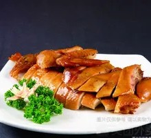 DaoKou Roast Chicken Rice - Single Order