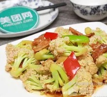 Organic Cauliflower Stir-Fry with Meat over Rice