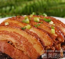Preserved Vegetable Braised Pork Rice