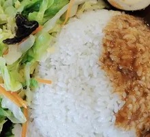 Braised Eggplant Rice