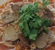 Spicy Lamb Offal Noodles