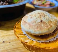 Charcoal-fired flatbread