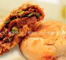 Black Pepper Beef