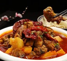 Xinjiang Shawan Big Pot Chicken