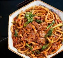 Xinjiang Fried Rice Noodles