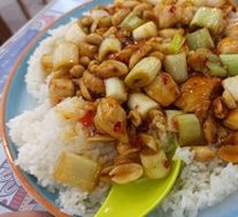 Kung Pao Chicken Rice Bowl
