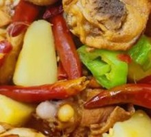 Xinjiang Big Plate Chicken