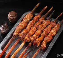 Super Lamb Skewers