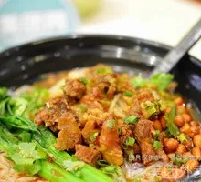 Spicy Beef Noodles